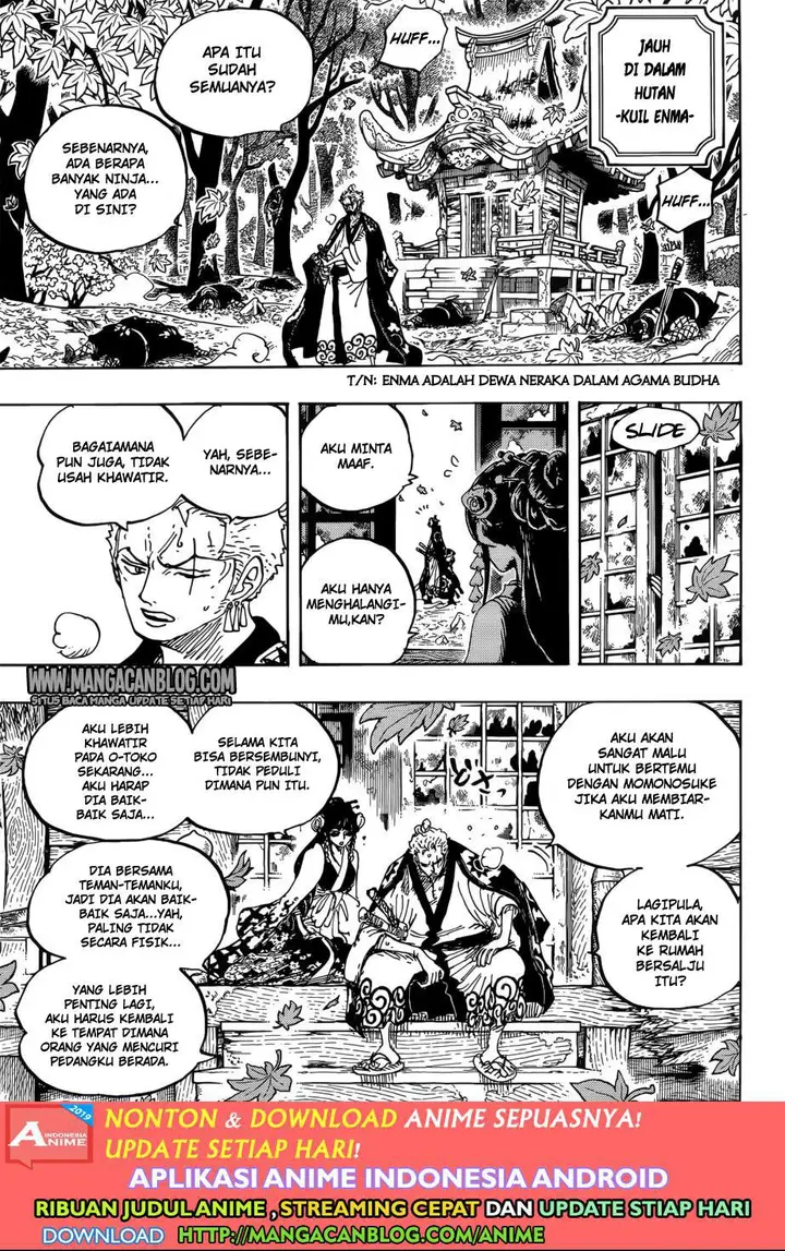 image-komik-one-piece-chapter-950-13/16