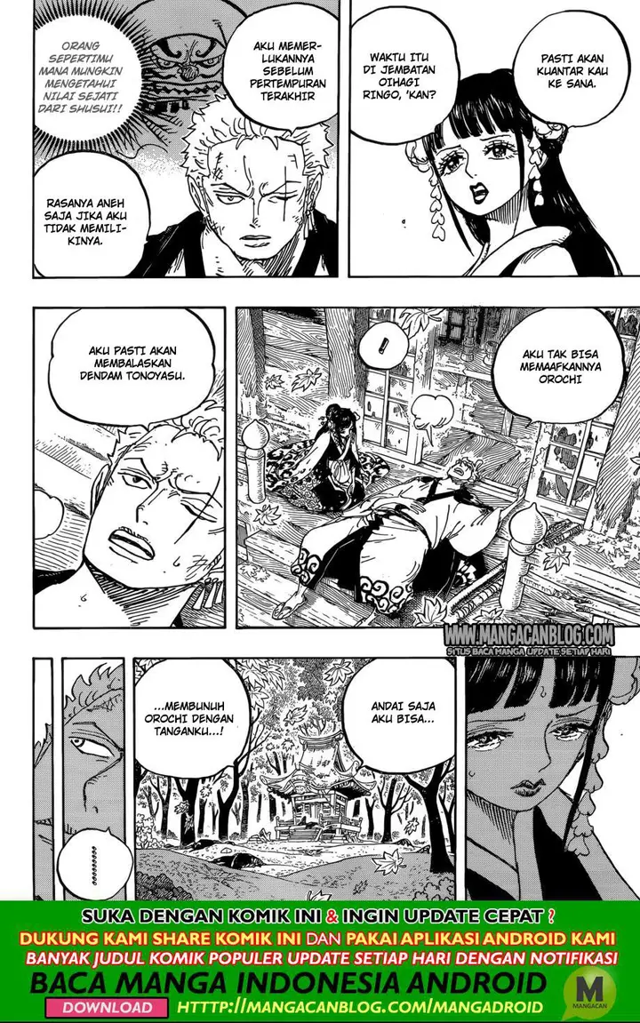 image-komik-one-piece-chapter-950-14/16