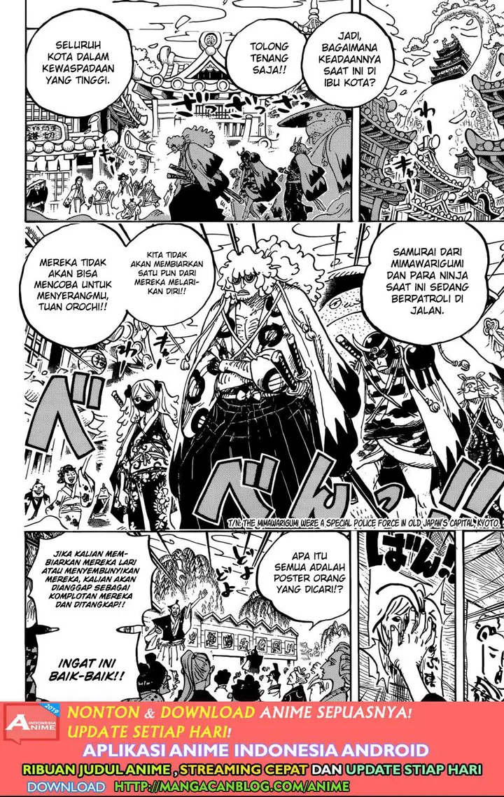 image-komik-one-piece-chapter-951-3/16