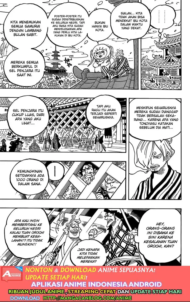 image-komik-one-piece-chapter-951-4/16