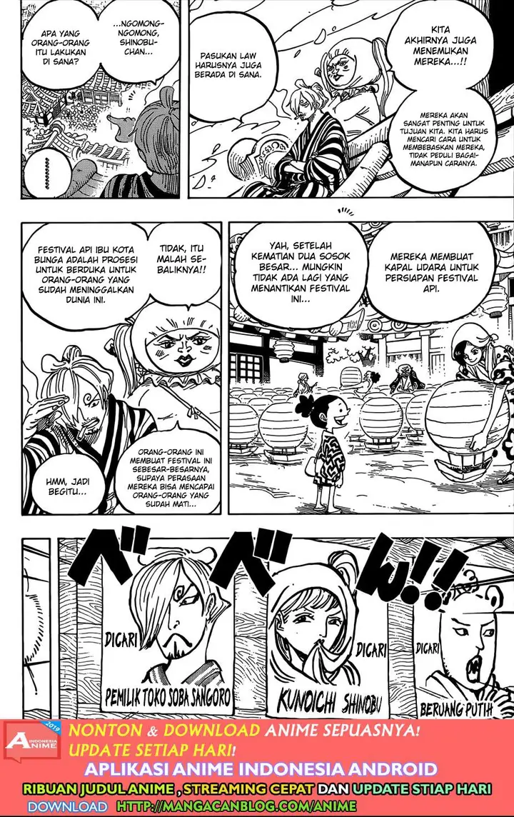 image-komik-one-piece-chapter-951-5/16
