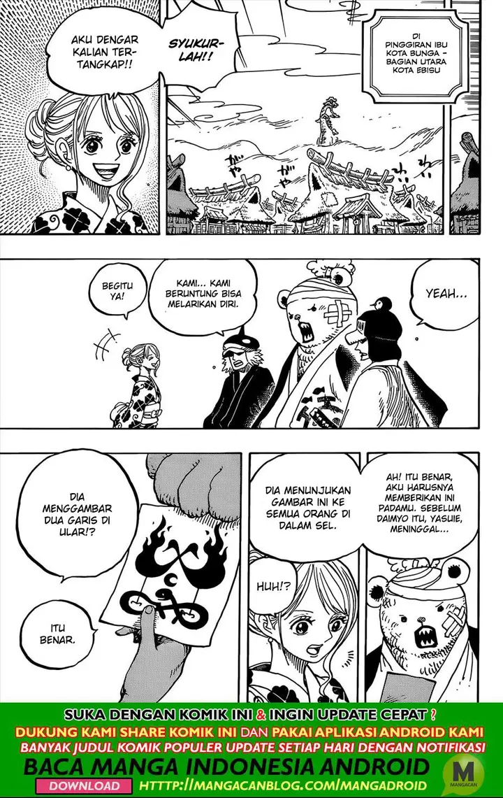 image-komik-one-piece-chapter-951-6/16