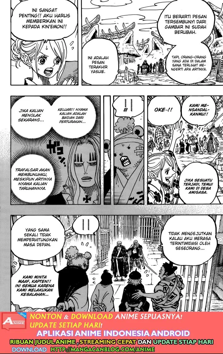 image-komik-one-piece-chapter-951-7/16