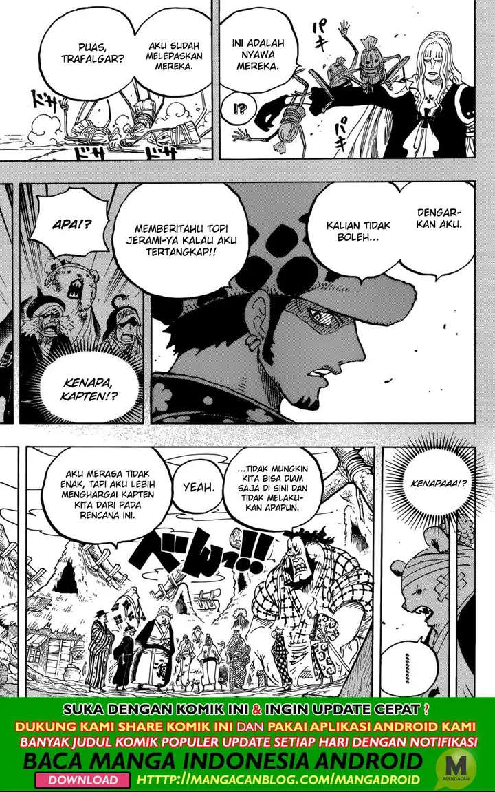 image-komik-one-piece-chapter-951-8/16