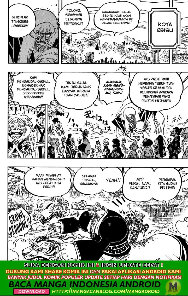 image-komik-one-piece-chapter-951-9/16