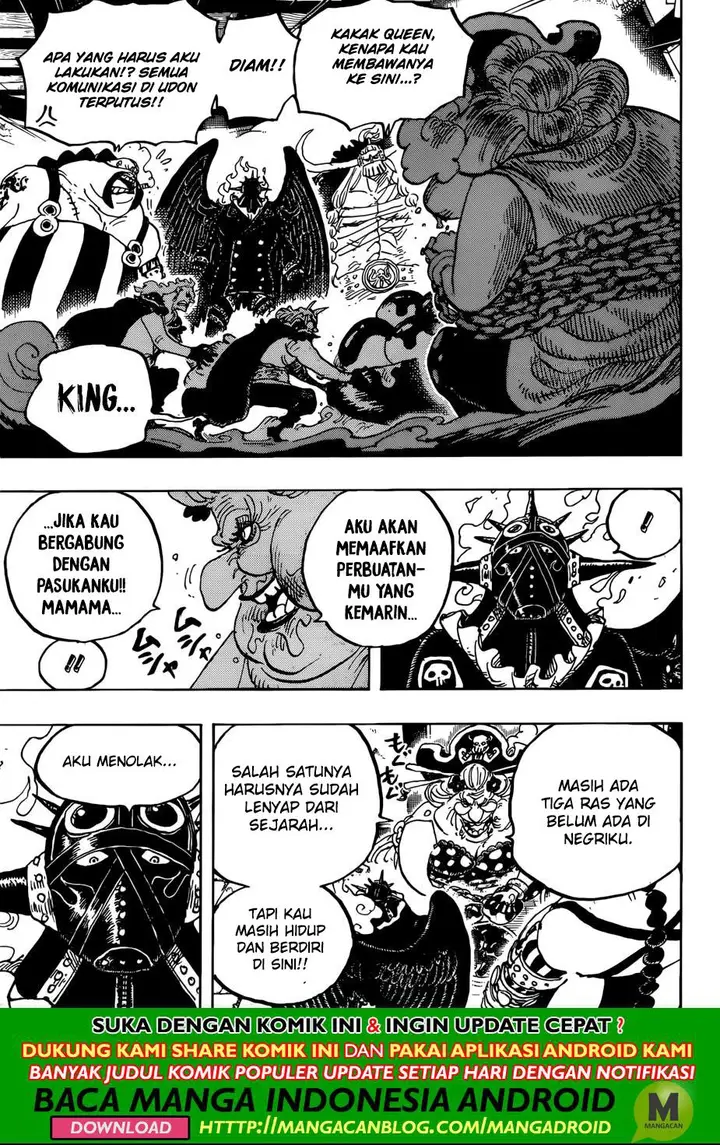 image-komik-one-piece-chapter-951-13/16