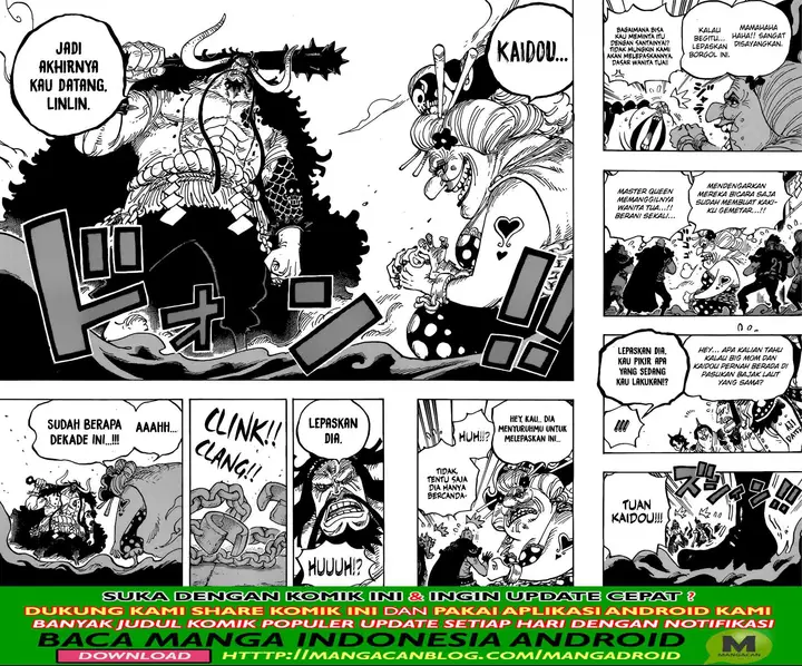 image-komik-one-piece-chapter-951-14/16