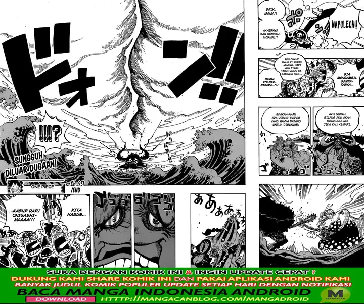 image-komik-one-piece-chapter-951-15/16