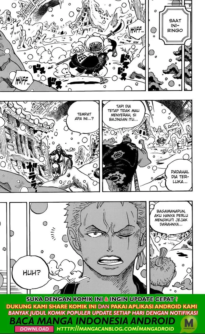 image-komik-one-piece-chapter-953-2/16