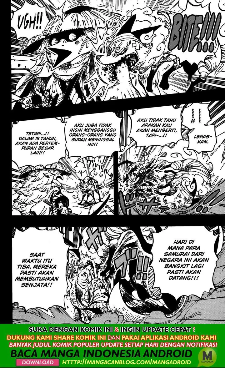 image-komik-one-piece-chapter-953-8/16