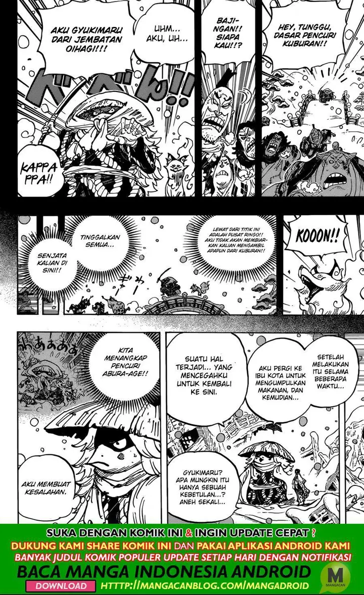 image-komik-one-piece-chapter-953-12/16