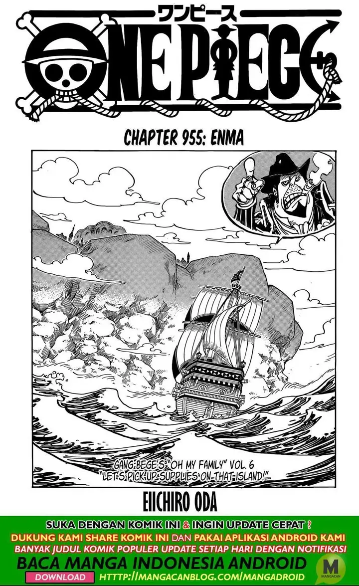 image-komik-one-piece-chapter-955-0/15