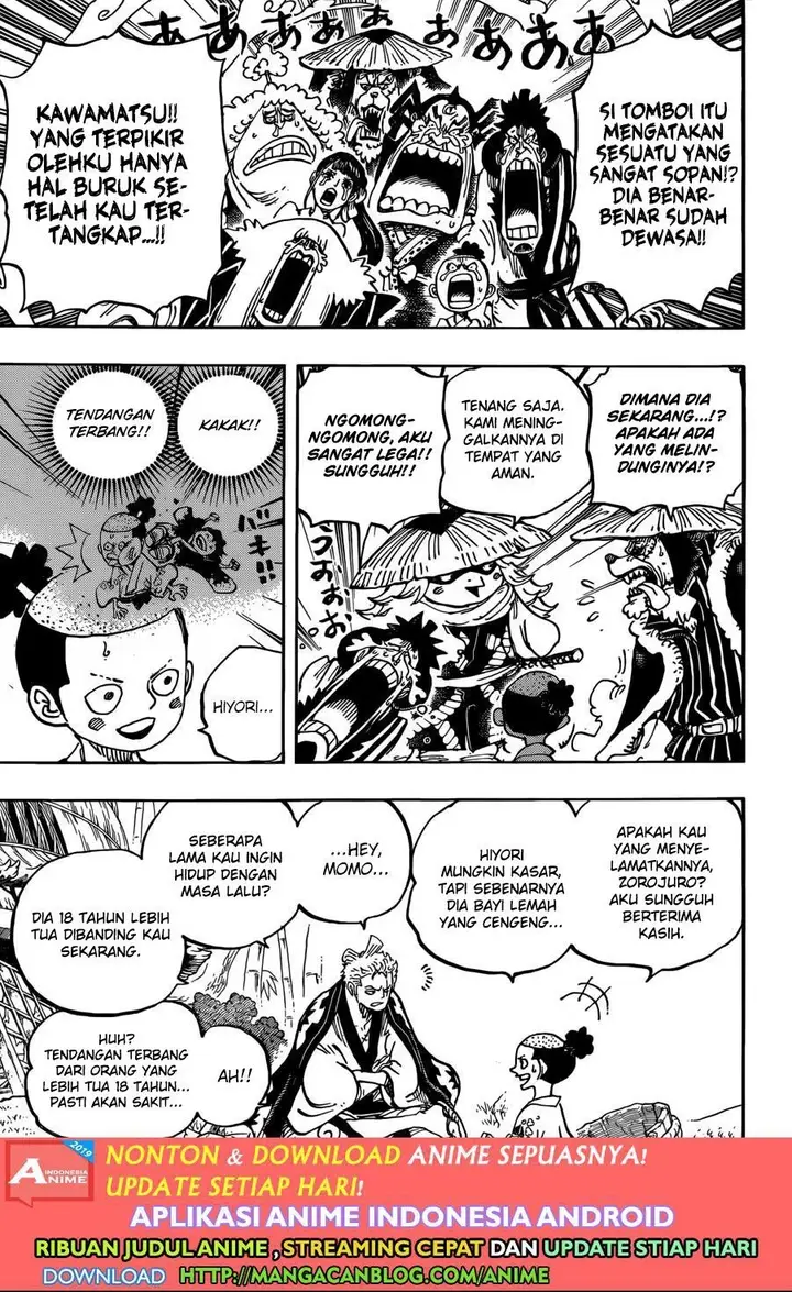 image-komik-one-piece-chapter-955-2/15