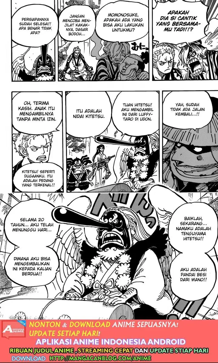 image-komik-one-piece-chapter-955-3/15