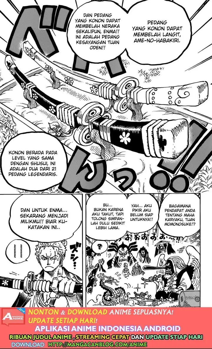 image-komik-one-piece-chapter-955-4/15