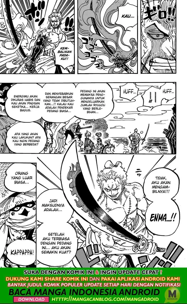 image-komik-one-piece-chapter-955-6/15