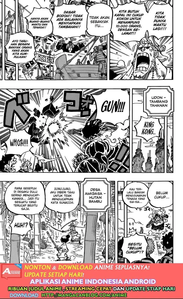 image-komik-one-piece-chapter-955-8/15