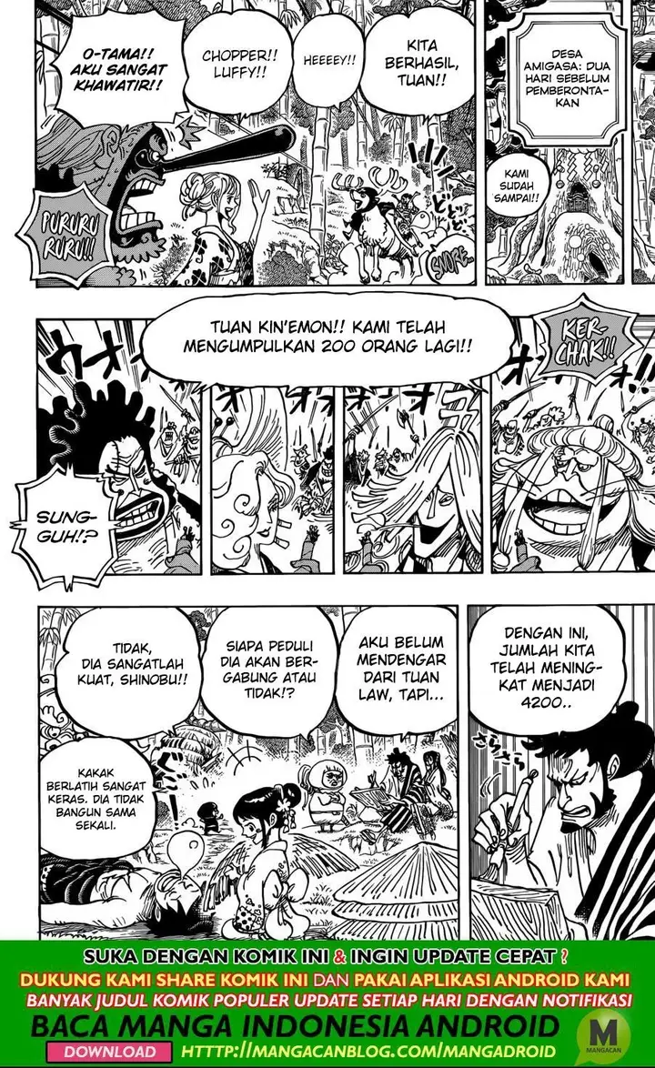 image-komik-one-piece-chapter-955-9/15
