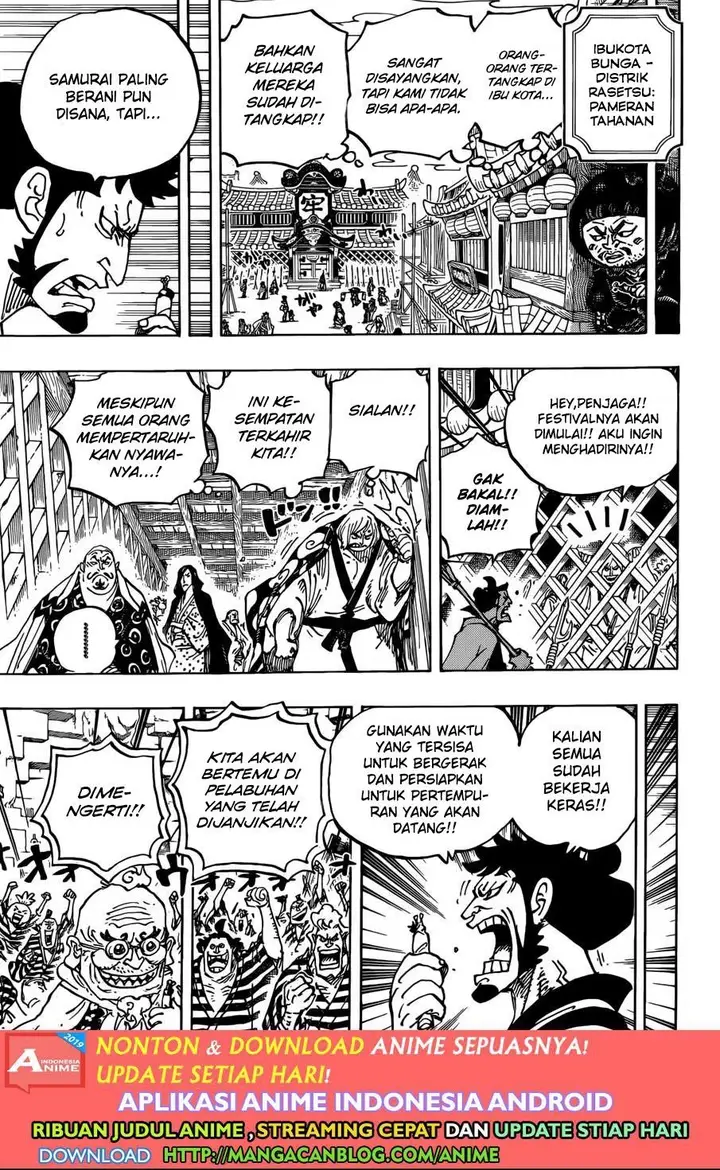 image-komik-one-piece-chapter-955-10/15