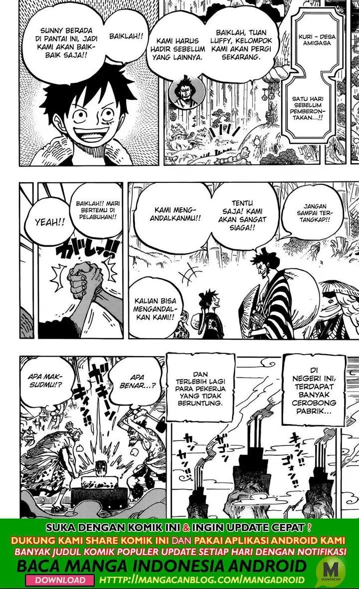 image-komik-one-piece-chapter-955-11/15