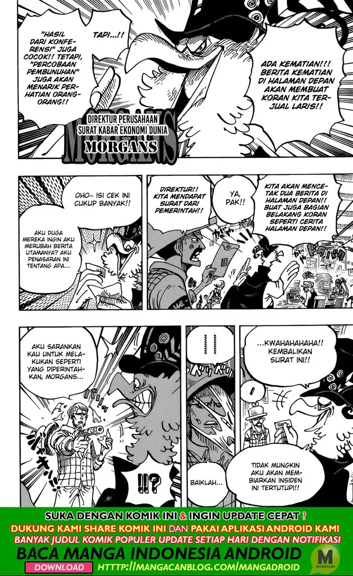 image-komik-one-piece-chapter-956-5/17