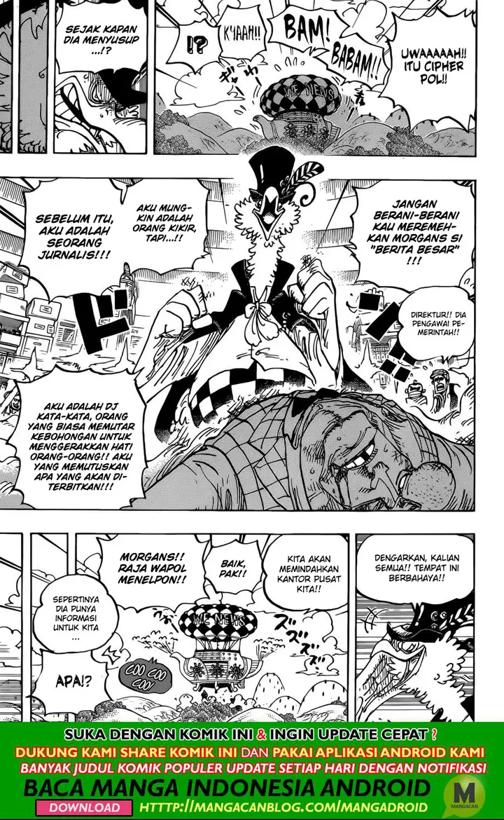 image-komik-one-piece-chapter-956-6/17