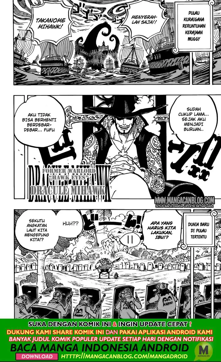 image-komik-one-piece-chapter-956-15/17