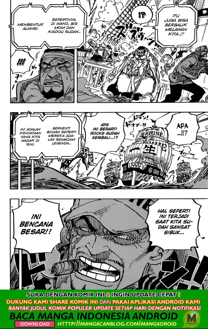image-komik-one-piece-chapter-957-3/19