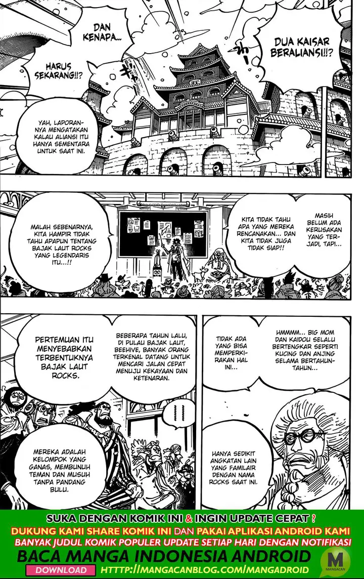 image-komik-one-piece-chapter-957-4/19
