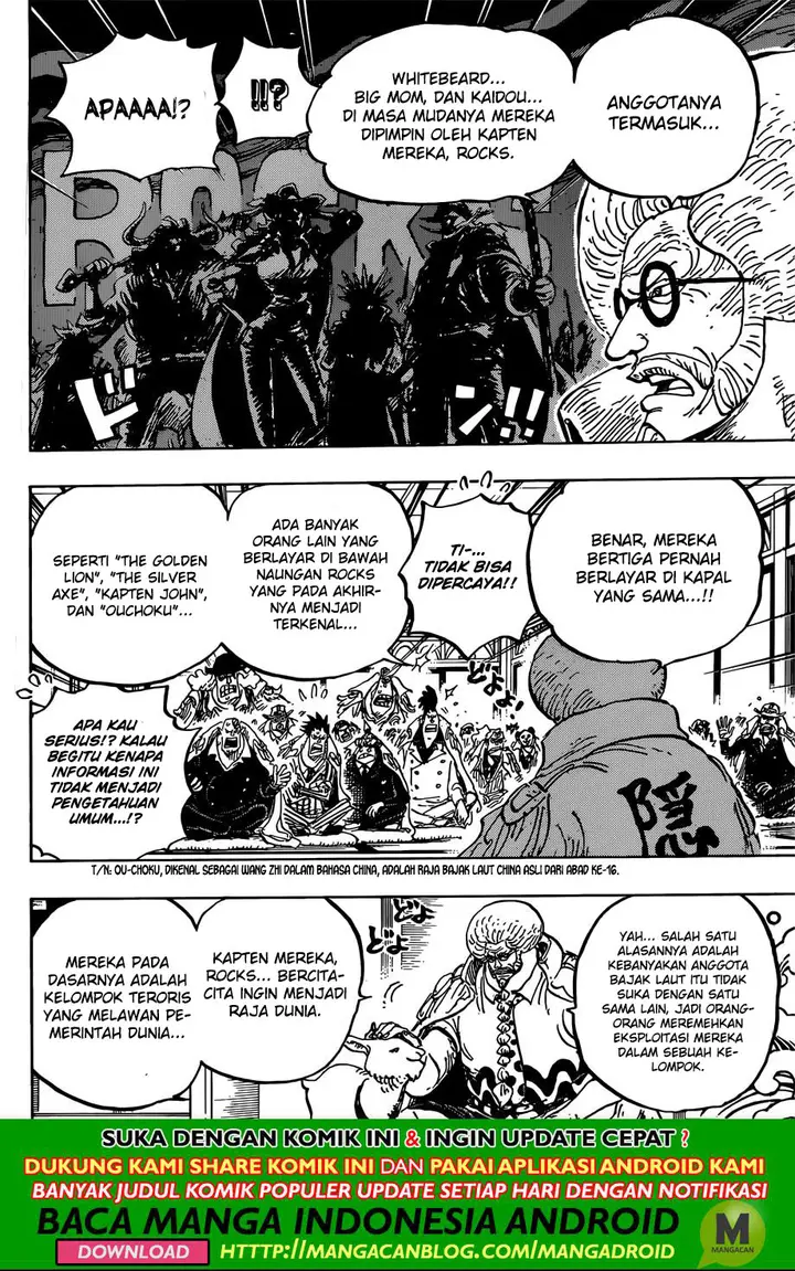 image-komik-one-piece-chapter-957-5/19