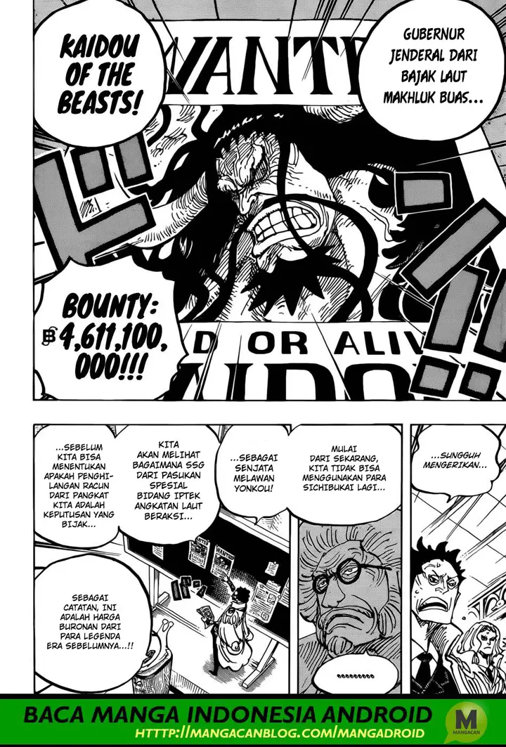 image-komik-one-piece-chapter-957-15/19