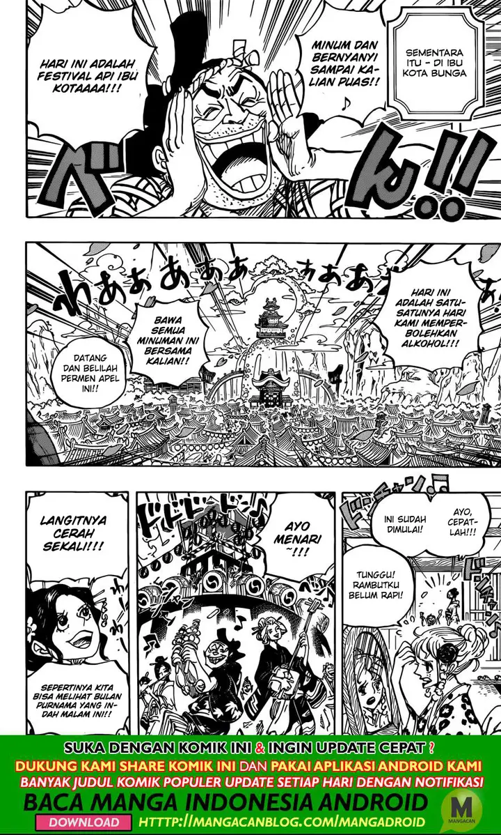 image-komik-one-piece-chapter-958-6/13