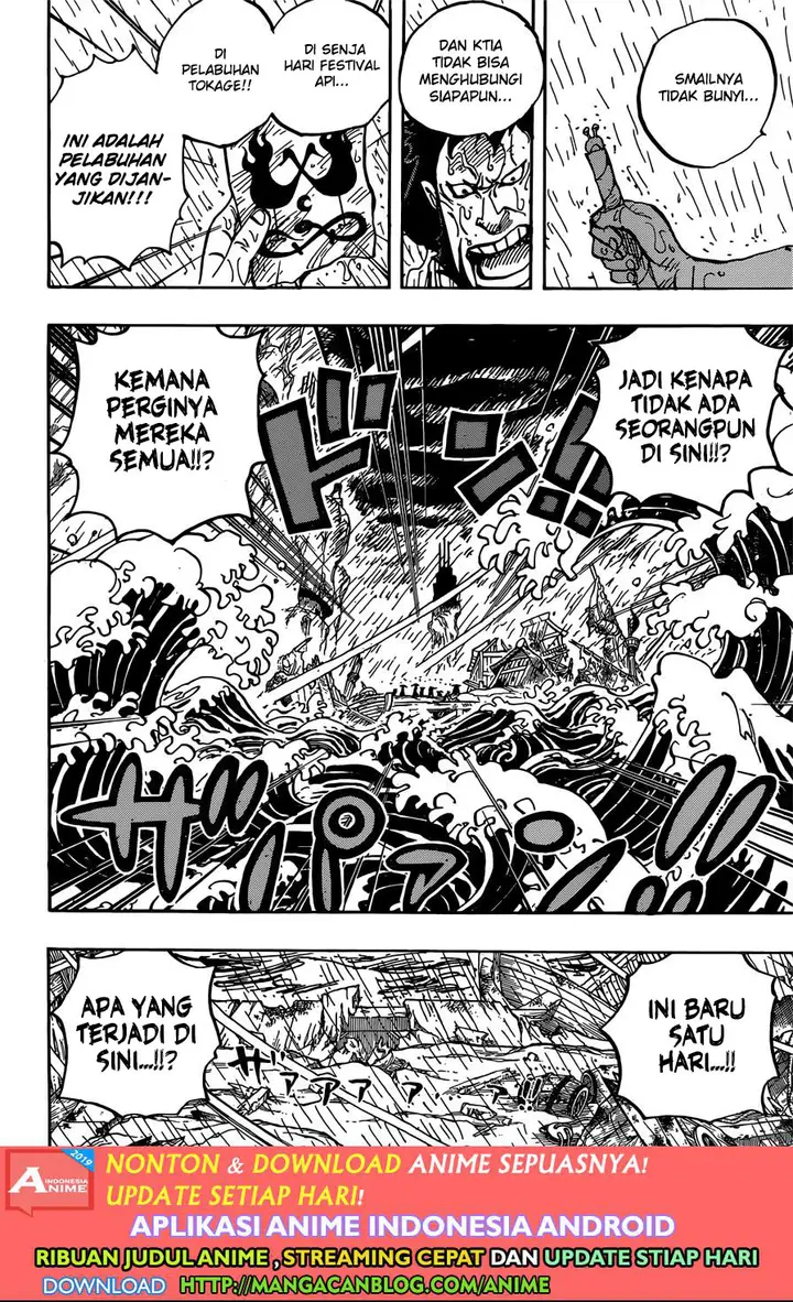 image-komik-one-piece-chapter-958-9/13