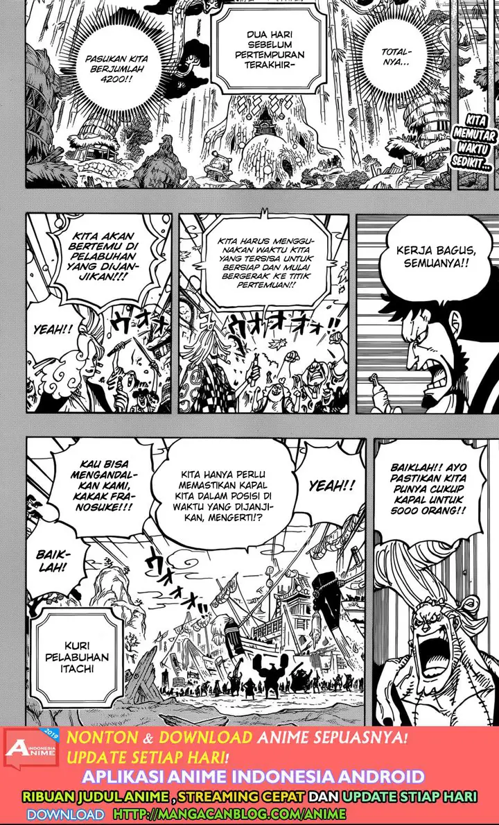 image-komik-one-piece-chapter-959-1/17