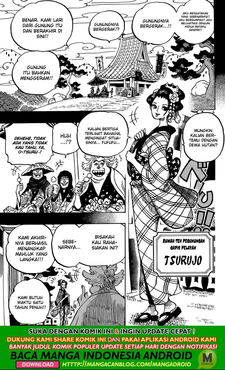 image-komik-one-piece-chapter-960-2/15
