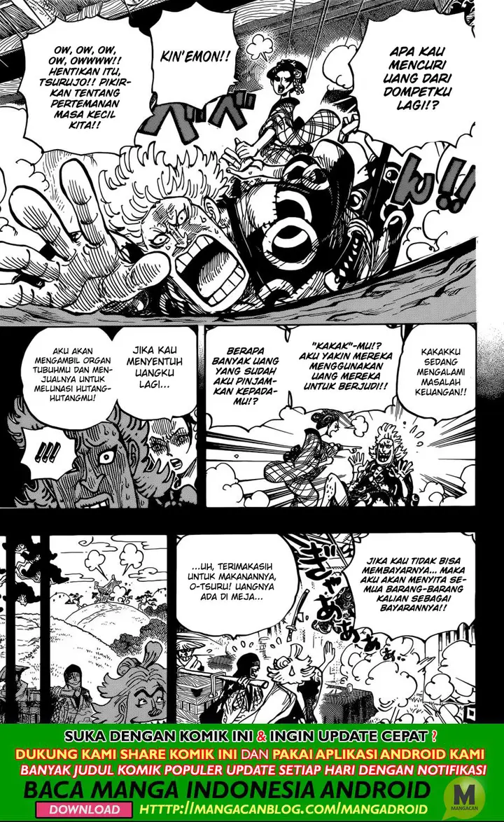 image-komik-one-piece-chapter-960-4/15