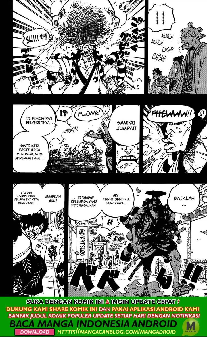 image-komik-one-piece-chapter-960-12/15