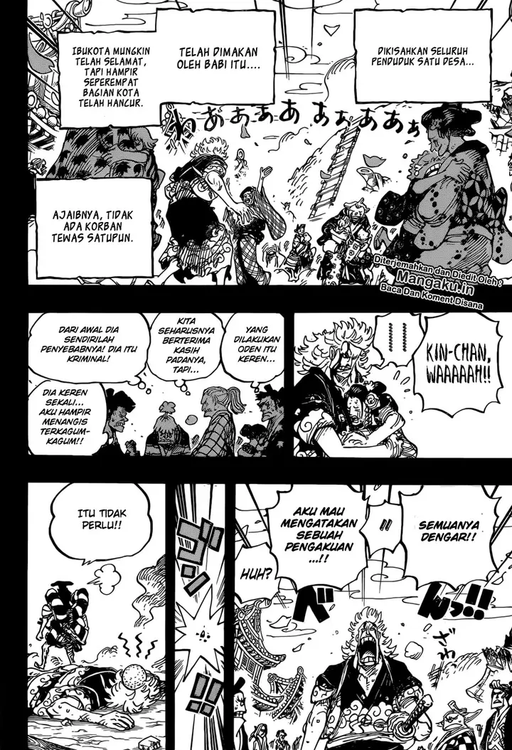 image-komik-one-piece-chapter-961-12/16
