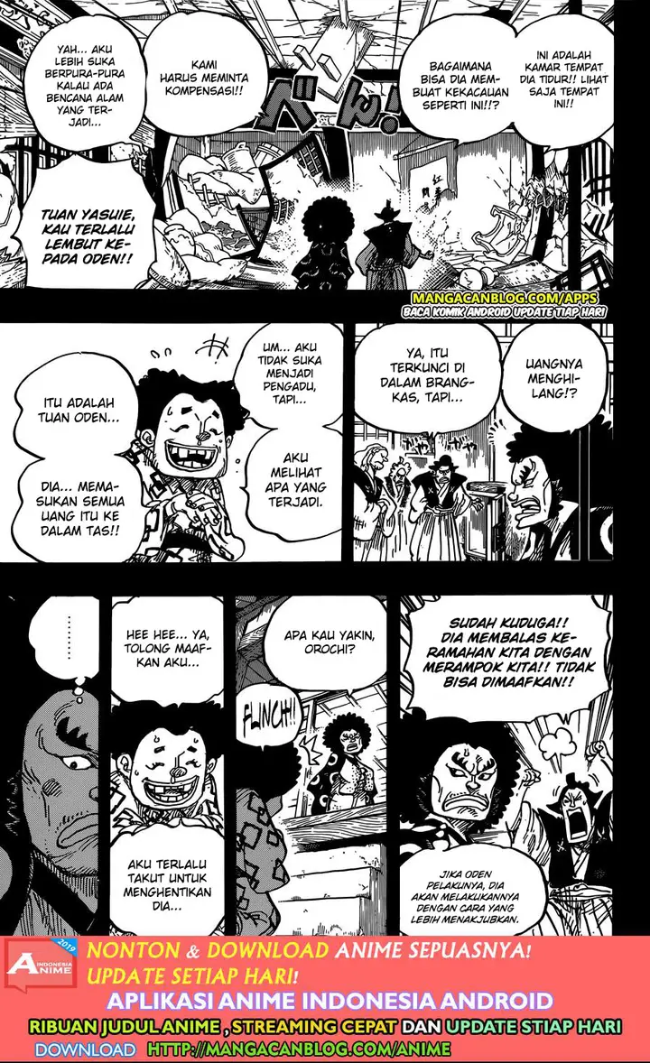 image-komik-one-piece-chapter-962-2/13