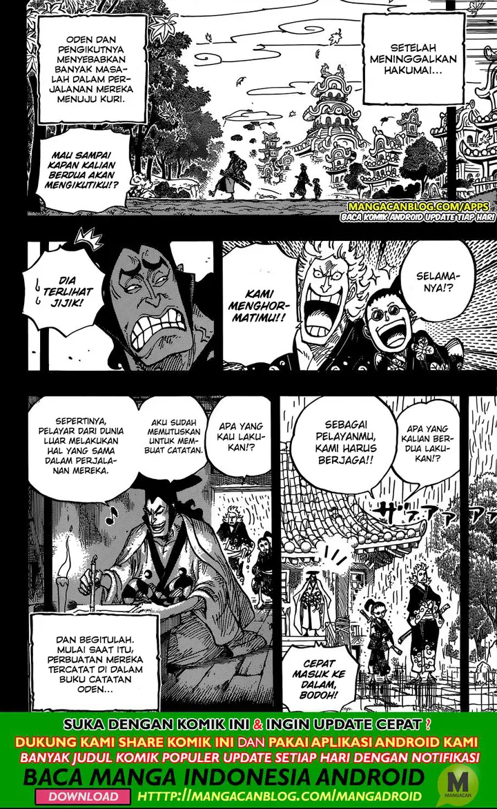 image-komik-one-piece-chapter-962-3/13