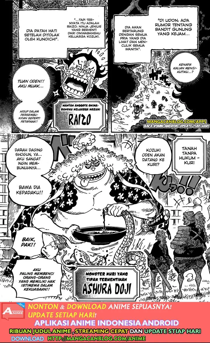 image-komik-one-piece-chapter-962-5/13