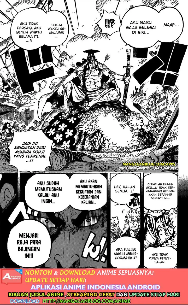 image-komik-one-piece-chapter-962-8/13