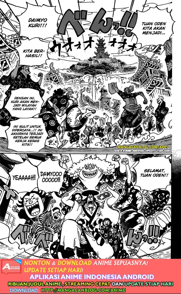 image-komik-one-piece-chapter-962-10/13
