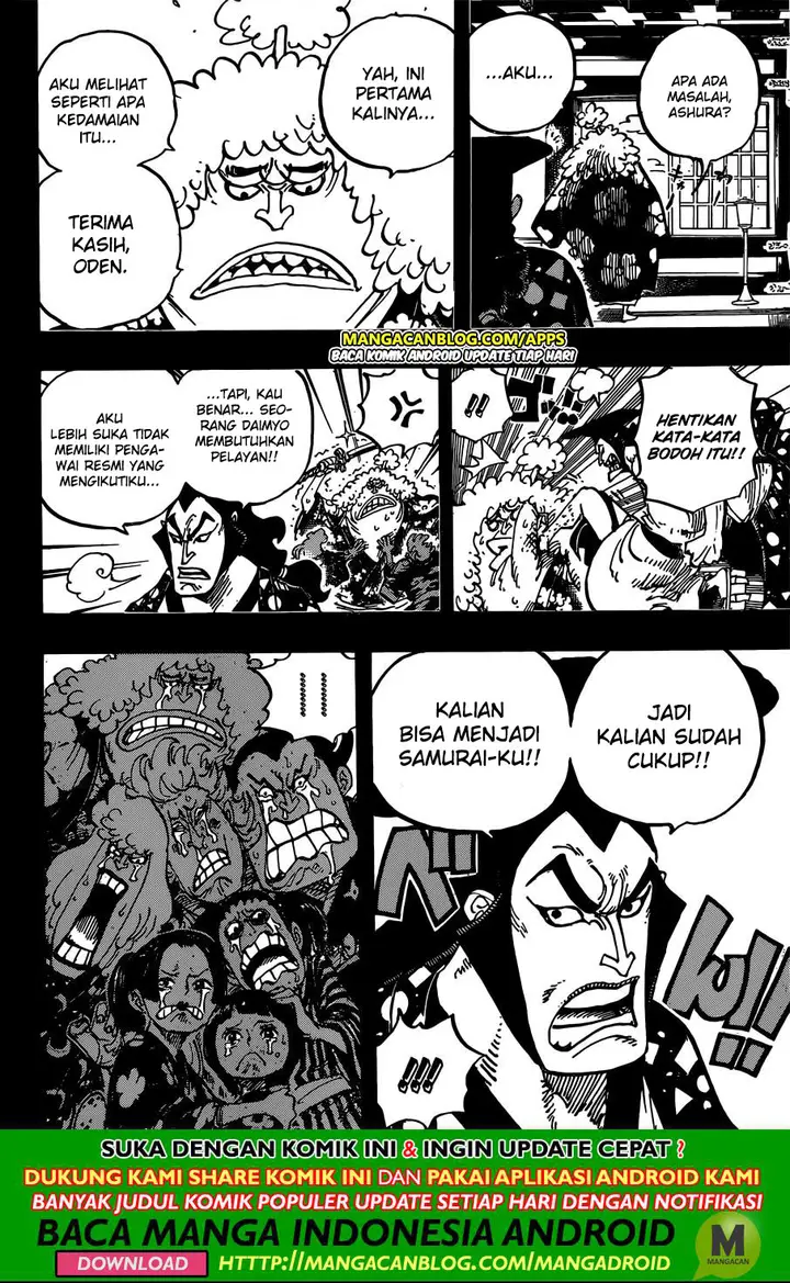 image-komik-one-piece-chapter-962-11/13