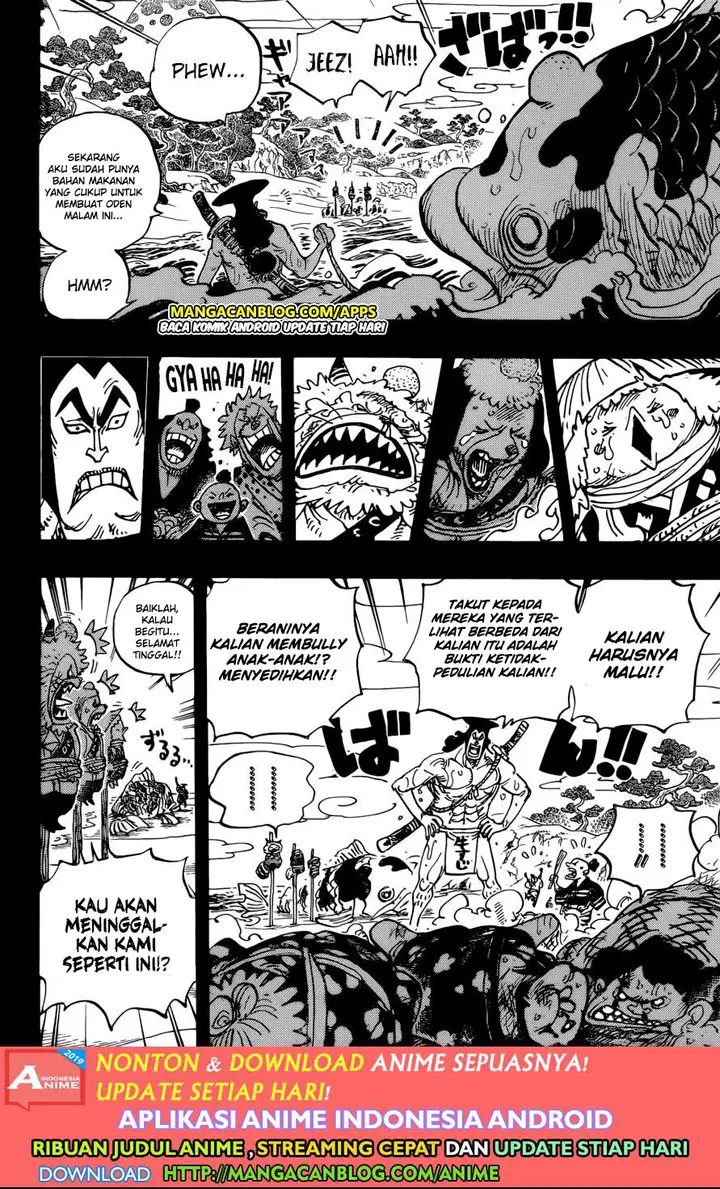image-komik-one-piece-chapter-963-3/14