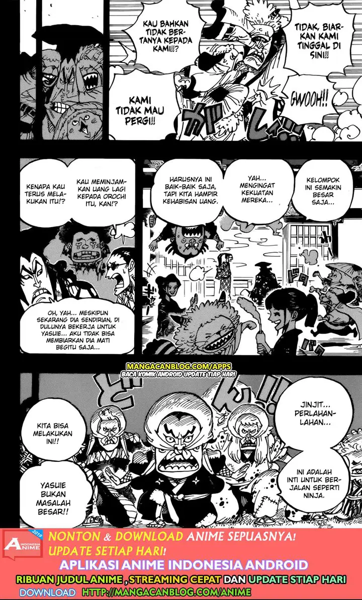 image-komik-one-piece-chapter-963-7/14