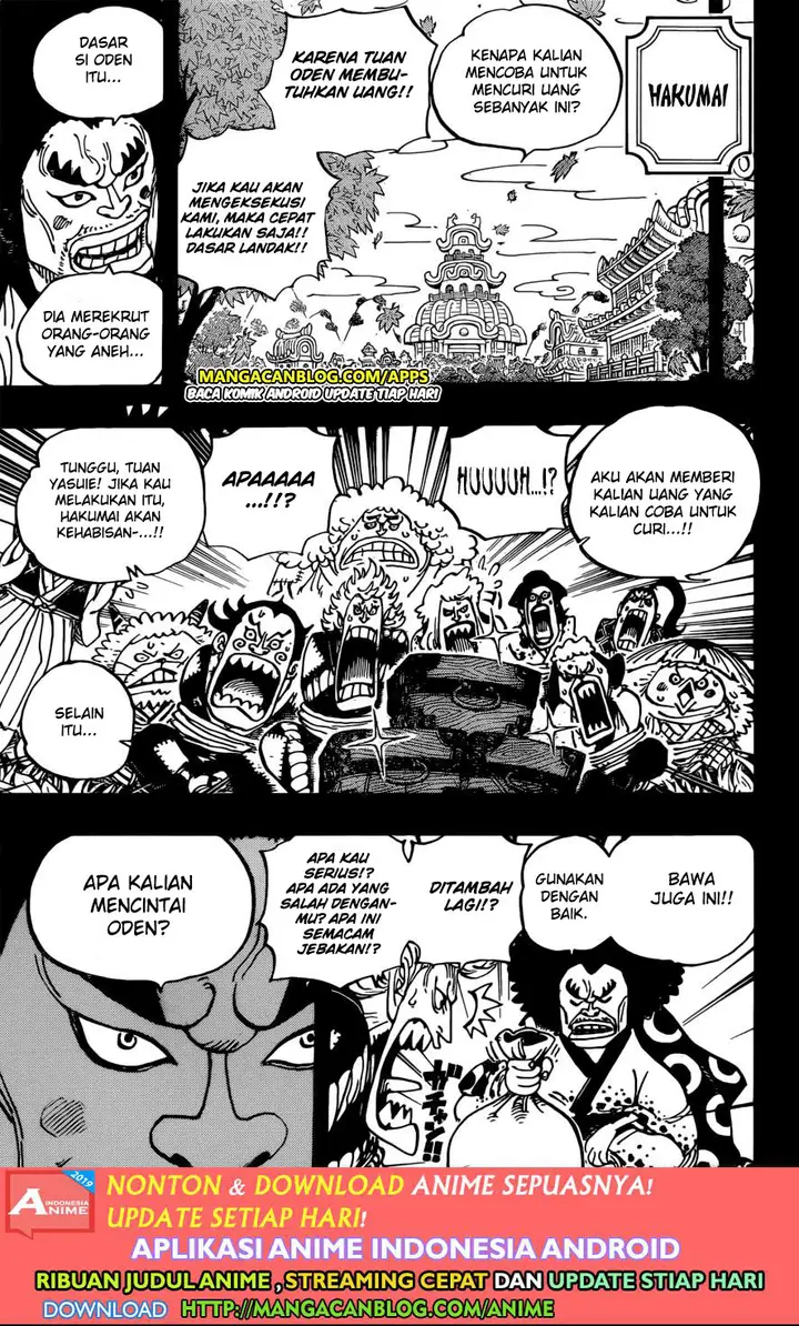 image-komik-one-piece-chapter-963-8/14