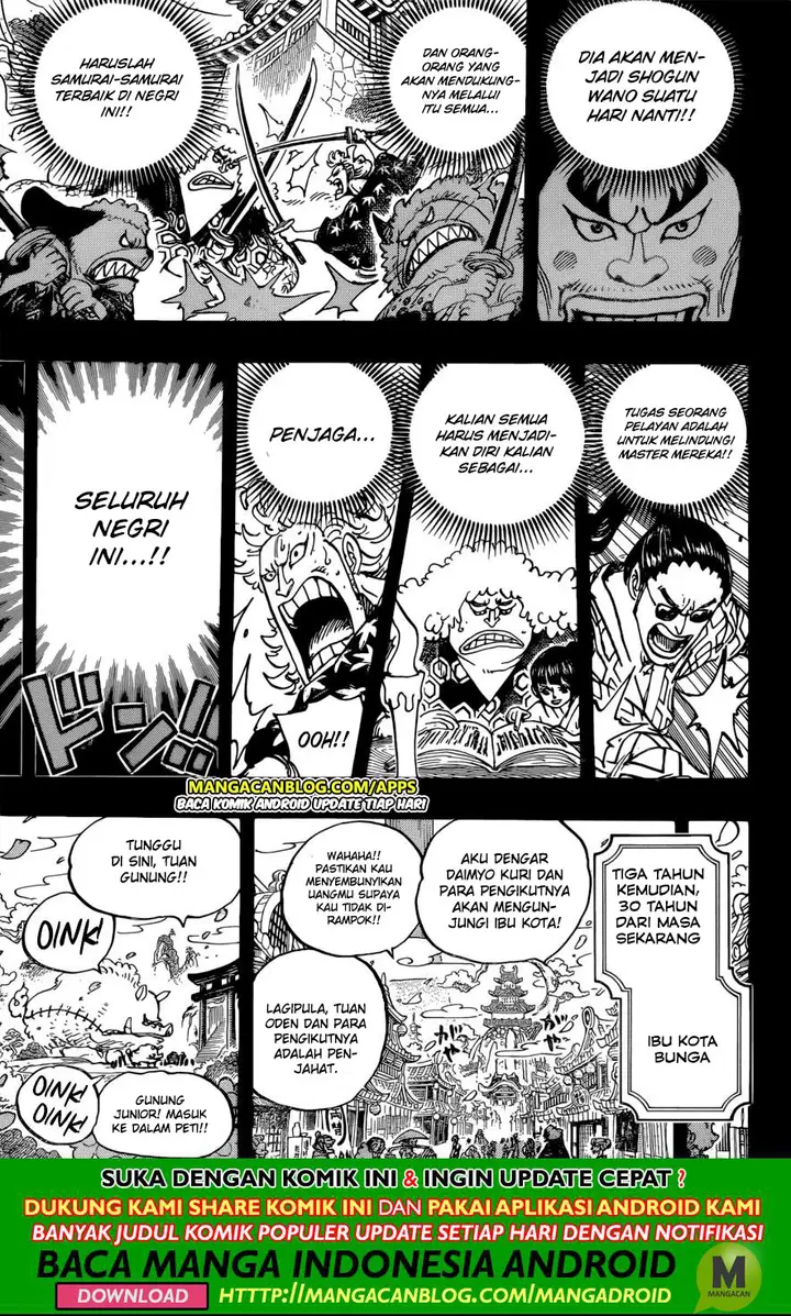 image-komik-one-piece-chapter-963-10/14