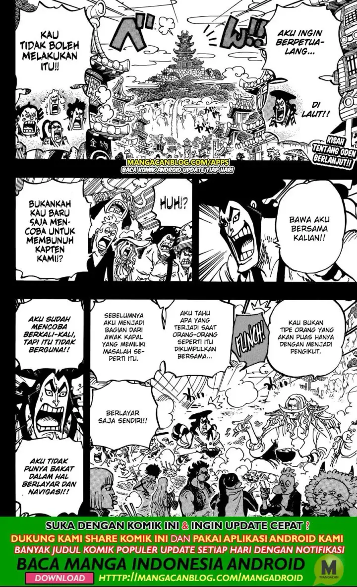 image-komik-one-piece-chapter-964-1/17