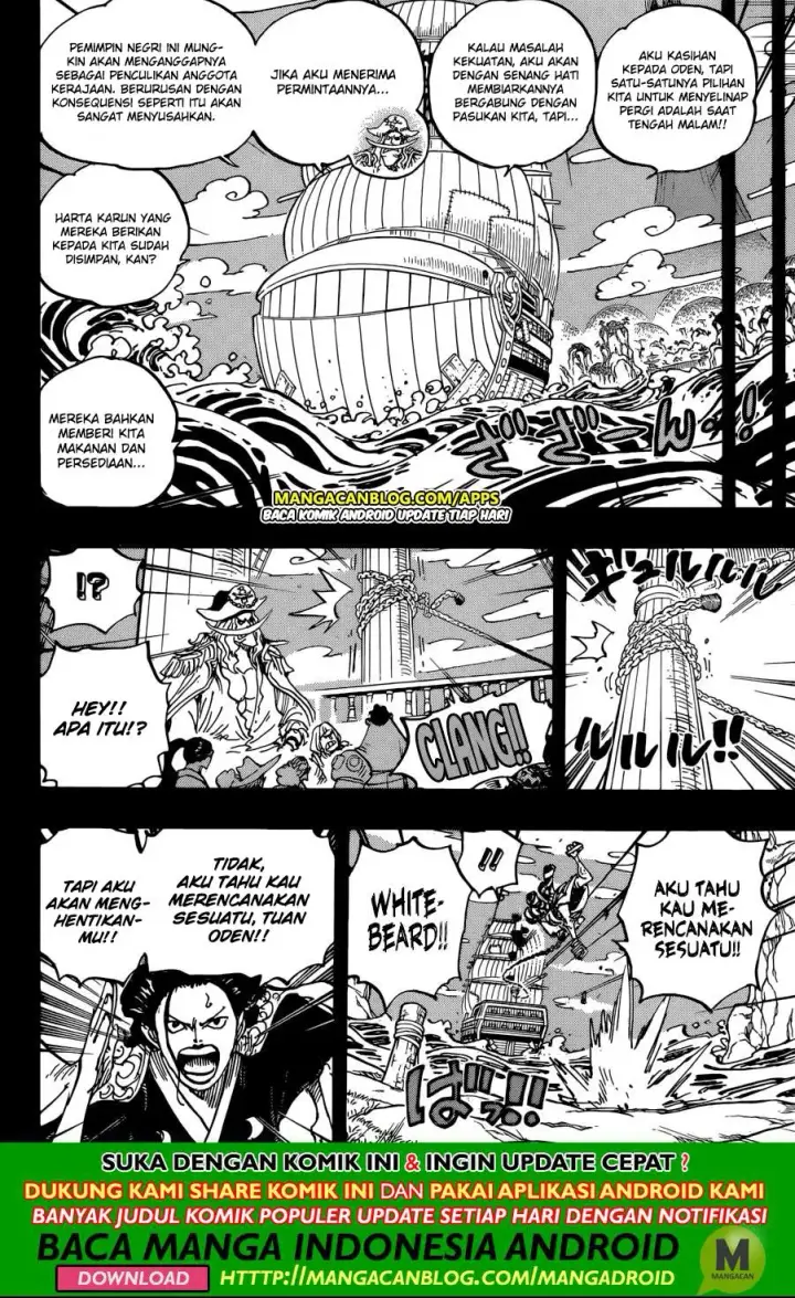image-komik-one-piece-chapter-964-3/17